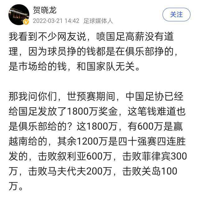 特辑中，古天乐眼神中透露的凶狠、嚣张，将这个大毒枭角色表露无遗